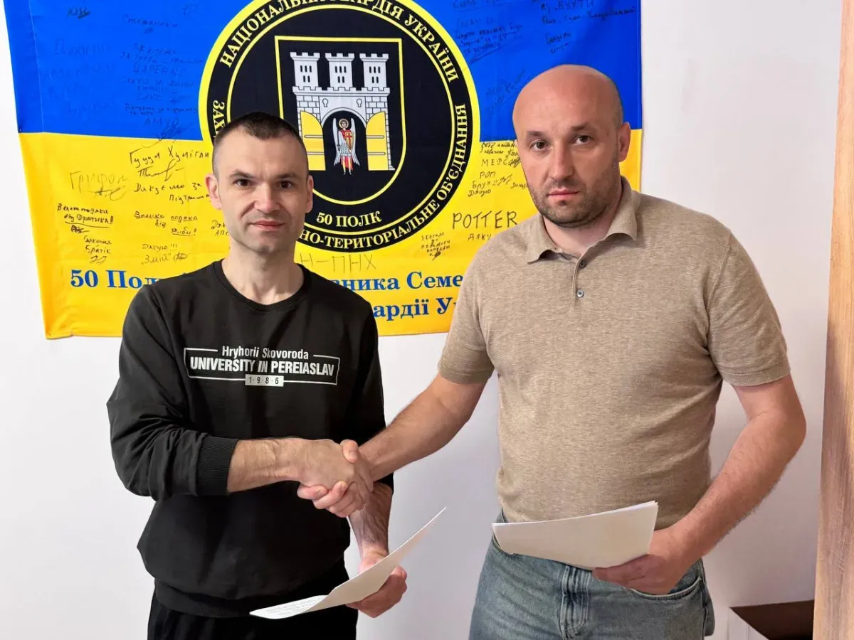 Освіта, спорт, партнерство: Університет Григорія Сковороди в Переяславі уклав угоду про співпрацю з базою «Заросляк»